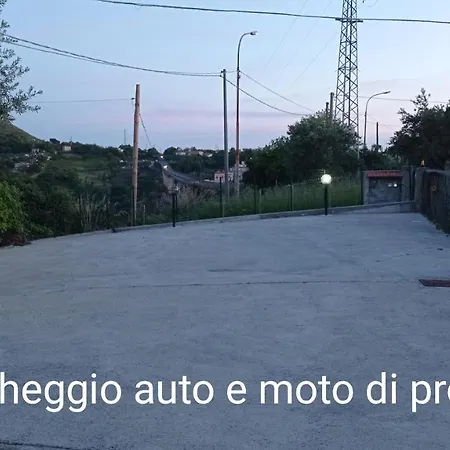 Vannefora Bed & Breakfast 3*